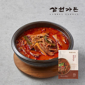 얼큰 육개장 350g*10팩