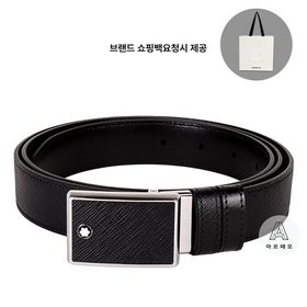 [브랜드쇼핑백요청시동봉]몽블랑 플레이트 버클 사토리얼 양면벨트 222381 (114421의 New 버전)