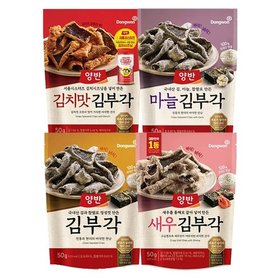 양반 김부각 50g 8개(4종 각2개 오리지널2+마늘2+새우2+김치2)
