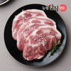 상품이미지 썸네일