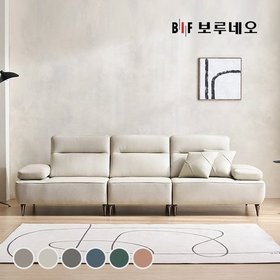 BIF보루네오 디에르 니드 천연통가죽 4인 소파(SK스토아 특별혜택 포토리뷰 쿠션2개+테이블증정)