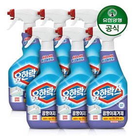 유한락스 곰팡이제거제 600ml+600ml x 3개