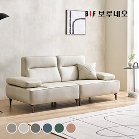 BIF보루네오 디에르 니드 천연통가죽 3인 소파(SK스토아 특별혜택 포토리뷰 쿠션2개+테이블증정)