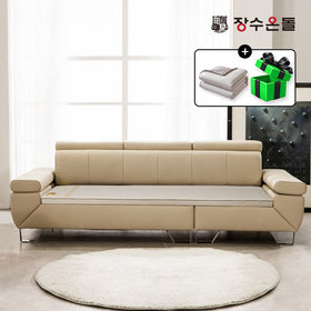 장수온돌 베르노 3.5인용 황토볼확장형 소파 온열 건강소파 가죽소파