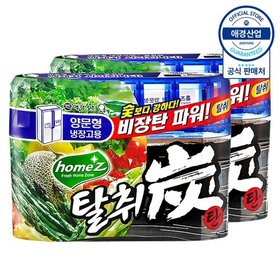 애경ST 탈취탄 비장탄 양문형냉장고용 240g ,2개