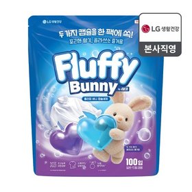 플러피버니 초고농축 실내건조 캡슐세제 코튼향+화이트머스크향 100개입(by 테크)