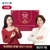 상품이미지 썸네일