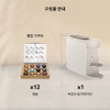 상품이미지 썸네일
