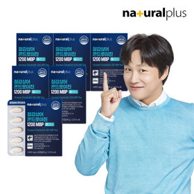 내츄럴플러스 철갑상어 콘드로이친 1200 MBP 플러스 60정 6박스