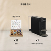상품이미지 썸네일