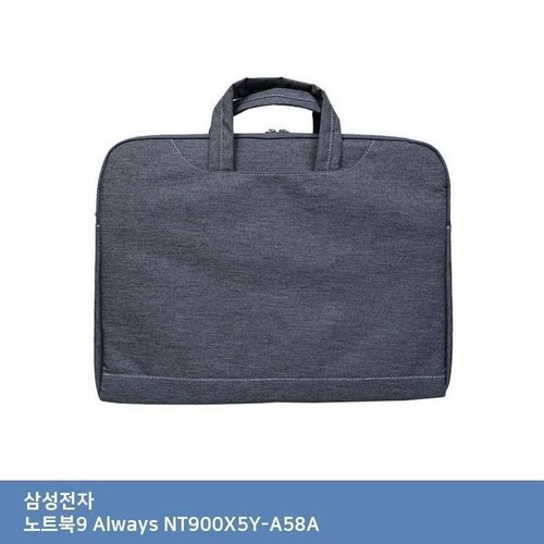 셀러허브 가전 [룽스_63]고급가방 Always 가방.. 노트북9 NT900X5Y-A58A (46859953)