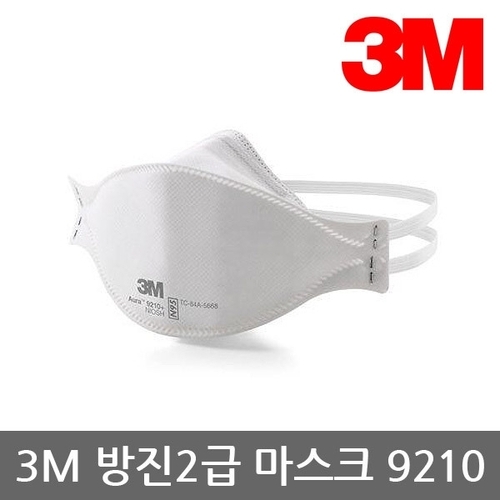 3M OR  9210 2급 방진마스크 N95인증 안면부 여과식_P340322324