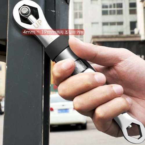 셀러허브 1 [OFM75181]K831720 크롬 바나디움 23IN1 멀티스패너