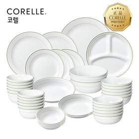 코렐 더블링그린티 원형 10인 36P 홈세트