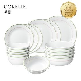 코렐 더블링그린티 원형 4인 16P 홈세트