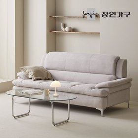 콤마 기능성 아쿠아 3인 패브릭 소파 스툴포함