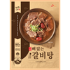 상품이미지 썸네일