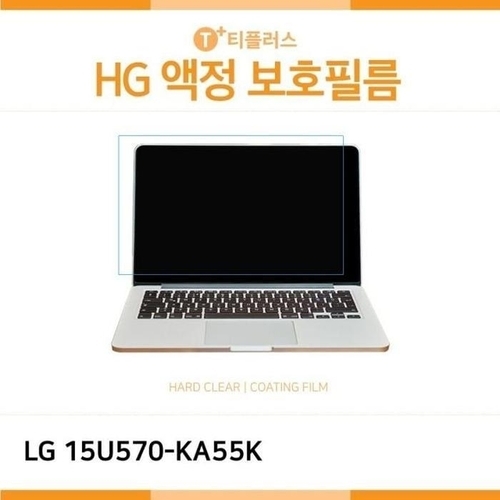 셀러허브 가전 [룽스_61]울트라PC 고광택 액정보호필름 15U570-KA55K (45602238)