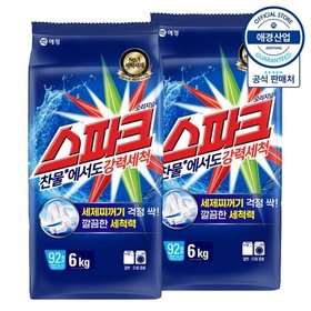 스파크 세탁세제 리필 6kg ,2개