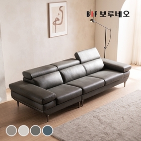 BIF보루네오 디에르 티모 천연통가죽 3.5인 소파(SK스토아 특별혜택 포토리뷰 쿠션2개+테이블증정)