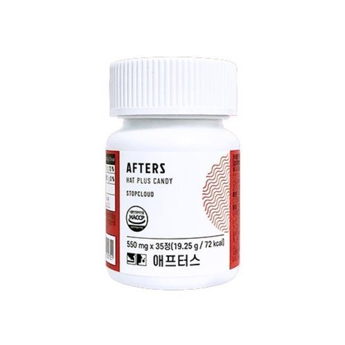셀러허브 생활리빙 금연보조제 니코틴 패치 배출 약국 금연보조제 35정 (51562453)