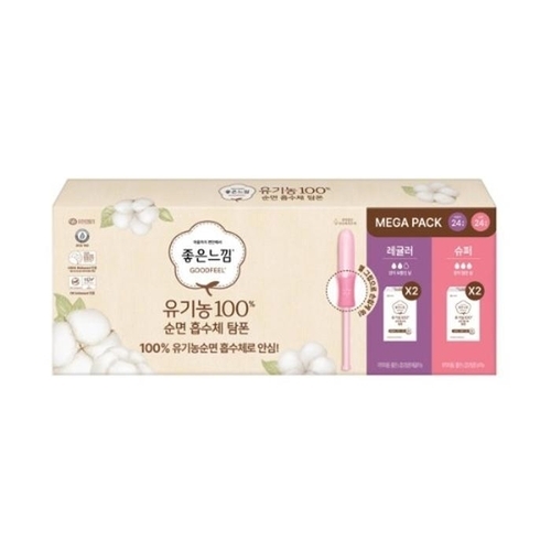 셀러허브 생활리빙 좋은느낌 유기농 순면 탐폰 12개 x 4팩 - 레귤러슈퍼