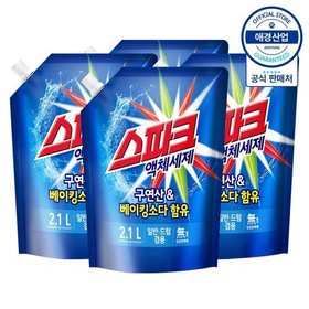 스파크 일반드럼겸용 액체세제 2.1L ,4개