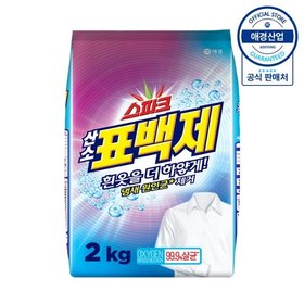 스파크 산소표백제 리필 2kg ,1개