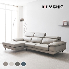 BIF보루네오 디에르 디아모 천연통가죽 3.5인 카우치 소파(SK스토아 특별혜택 포토리뷰 쿠션2개+테이블증정)