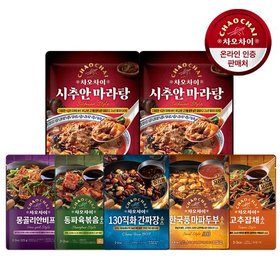 차오차이 시추안마라탕 500g 2팩+요리형소스 5팩 /짜장/훠거/동파육
