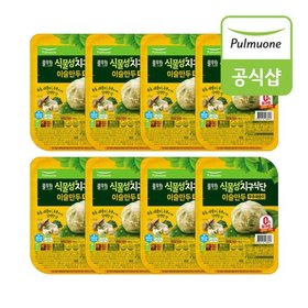 S풀무원 식물성지구식단 이슬만두 부추새송이(180g) x 8개