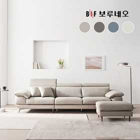 BIF보루네오 디에르 디아모 천연통가죽 3.5인 소파+스툴(SK스토아 특별혜택 포토리뷰 쿠션2개+테이블증정)