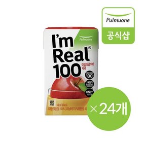 S풀무원 아임리얼 100 사과 24개(140ml x 6입 x 4개)