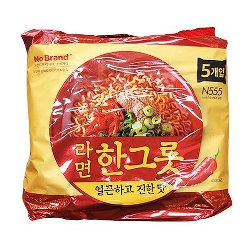 셀러허브 식품 라면한그릇(얼큰한맛) 115g X 5입 40265 (29462513)