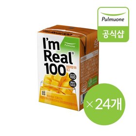 S풀무원 아임리얼 100 망고 24개(140ml x 6입 x 4개)