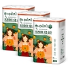 상품이미지 썸네일