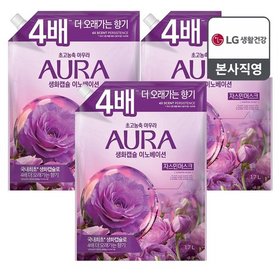 아우라 생화캡슐 초고농축 섬유유연제 리필1.7L 자스민머스크 x 3개