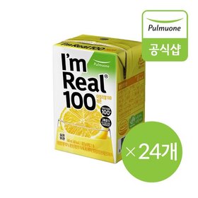 S풀무원 아임리얼 100 레몬(120ml) x 24개