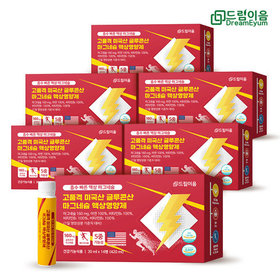 드림이음 고품격 미국산 글루콘산 마그네슘 액상 영양제 면역 아연 활력 비타민B 30ml x 14병 6박스