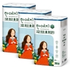 상품이미지 썸네일