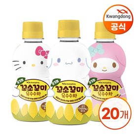 광동 산리오 꼬소꼬미 옥수수차 200ml 1BOX