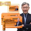상품이미지 썸네일
