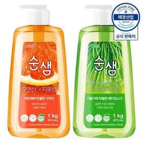 순샘 믹스앤매치 주방세제 용기 1kg ,2개