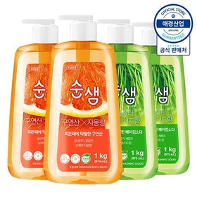 순샘 믹스앤매치 주방세제 용기 1kg ,4개