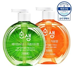 순샘 믹스앤매치 주방세제 용기 500ml ,2개