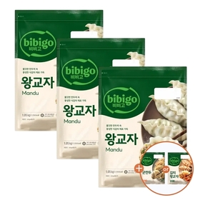 [T] 비비고 왕교자1.05kg x3개 + 315g x1개(선택)