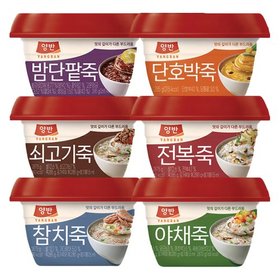 [S]양반죽 285g 6개 + 6개 골라담기/쇠고기죽/야채죽/호박죽/단팥죽/참치죽