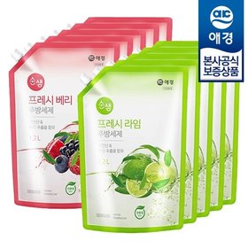 순샘 프레시 주방세제 리필 1.2L ,10개