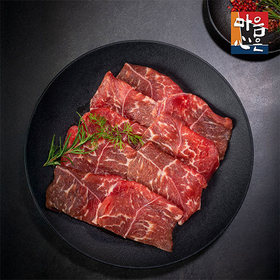 [마음심은]호주산 고소한 설도살 구이용/육전용 200g, 3팩