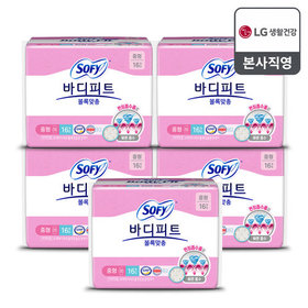 쏘피 바디피트 볼록맞춤 중형 16P 5개(총 80입)